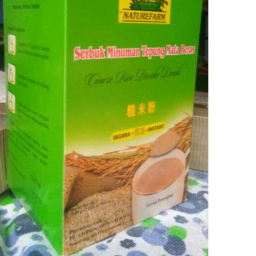 

♣ TEPUNG MATA BERAS MERAH / BEKATUL /C1 KG ➯
