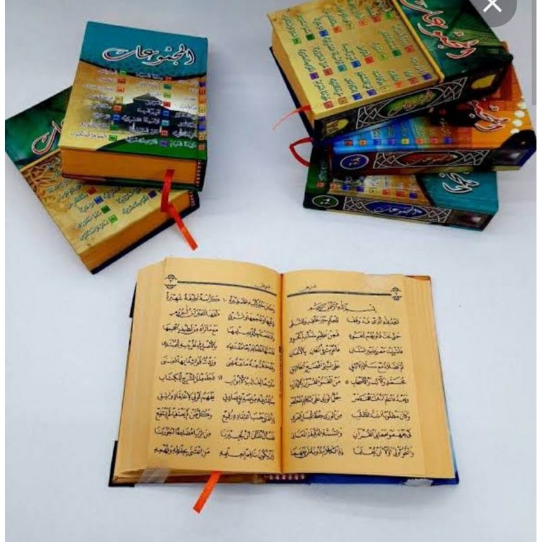 

kitab munajah