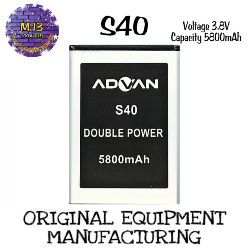 Baterai battery batre advan S40 BERGARANSI 1 MINGGU