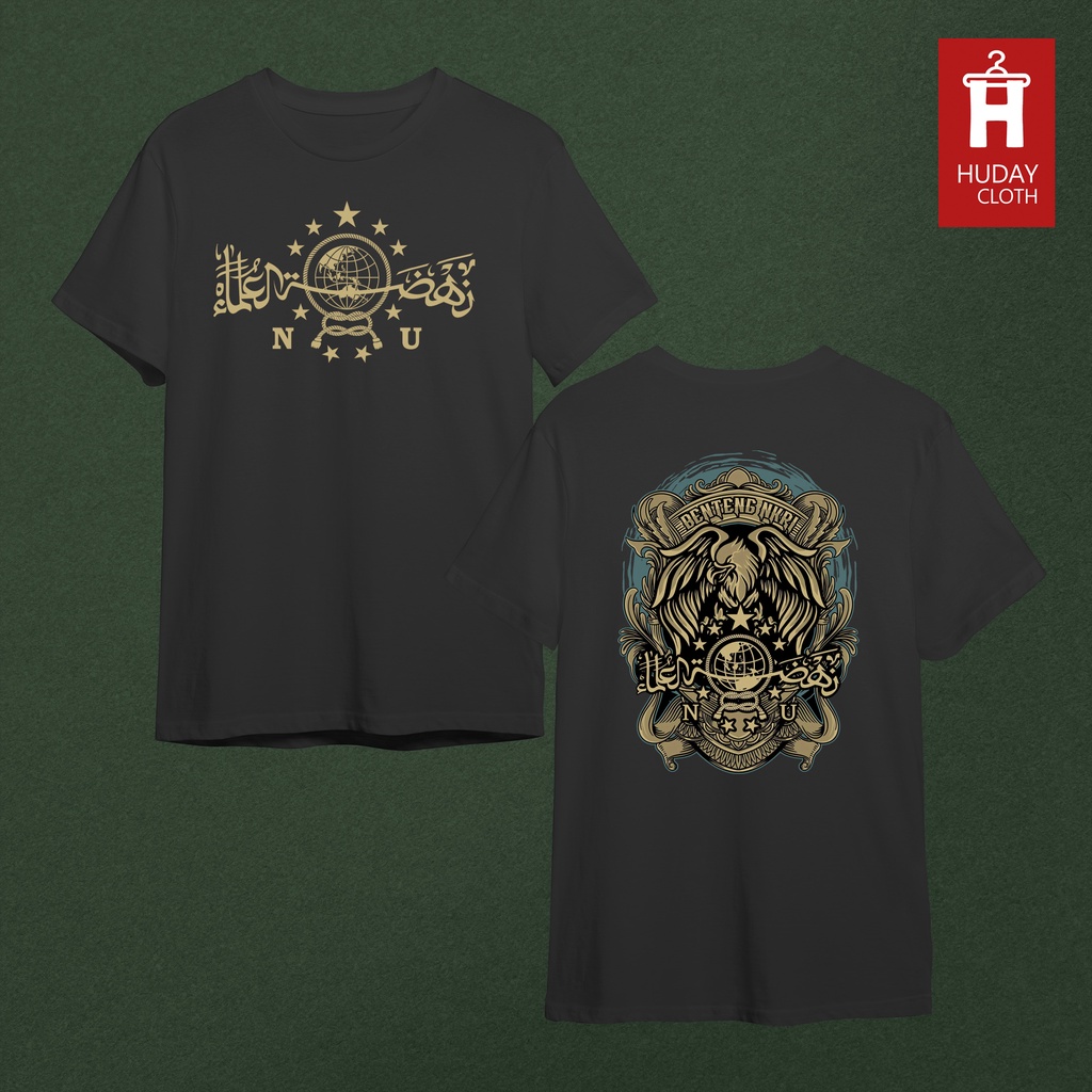 KAOS NU BENTENG NKRI / NAHDLATUL ULAMA / KAOS BAJU DAKWAH / T-SHIRT PRIA