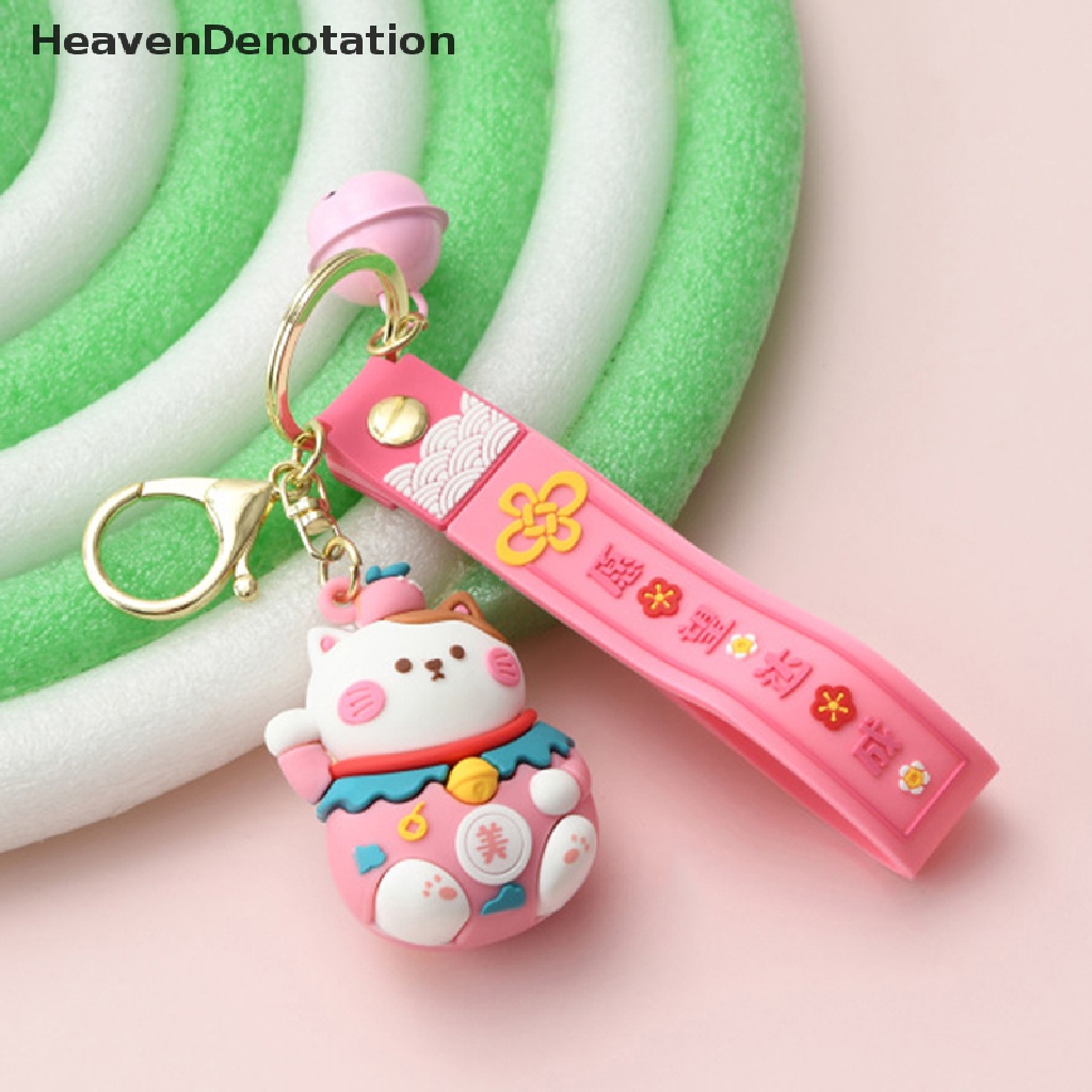 [HeavenDenotation] Baru Kreatif Kartun Lucky Cat Gantungan Kunci Hewan Kucing Boneka Perempuan Gantungan Kunci Tas Mobil Keyring Tergantung Hadiah Dekorasi HDV