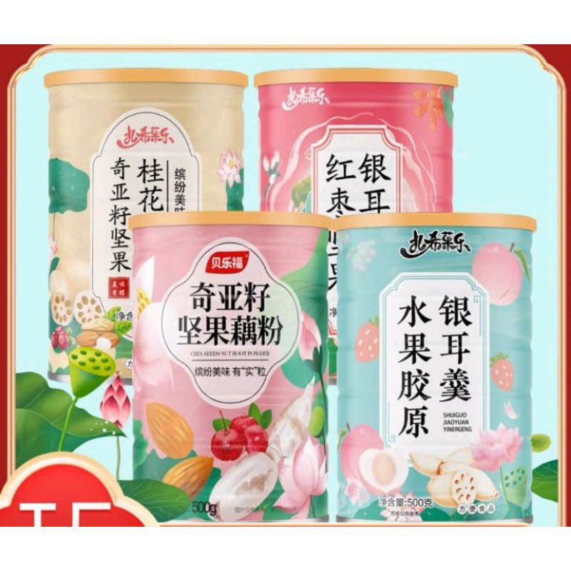 

Ou Fen Lotus Root Powder 500gr Bubuk Akar Teratai