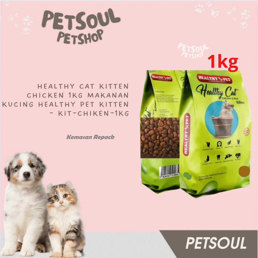 Healthy Cat Kitten Chicken 1kg Makanan Kucing Healthy Pet Kitten