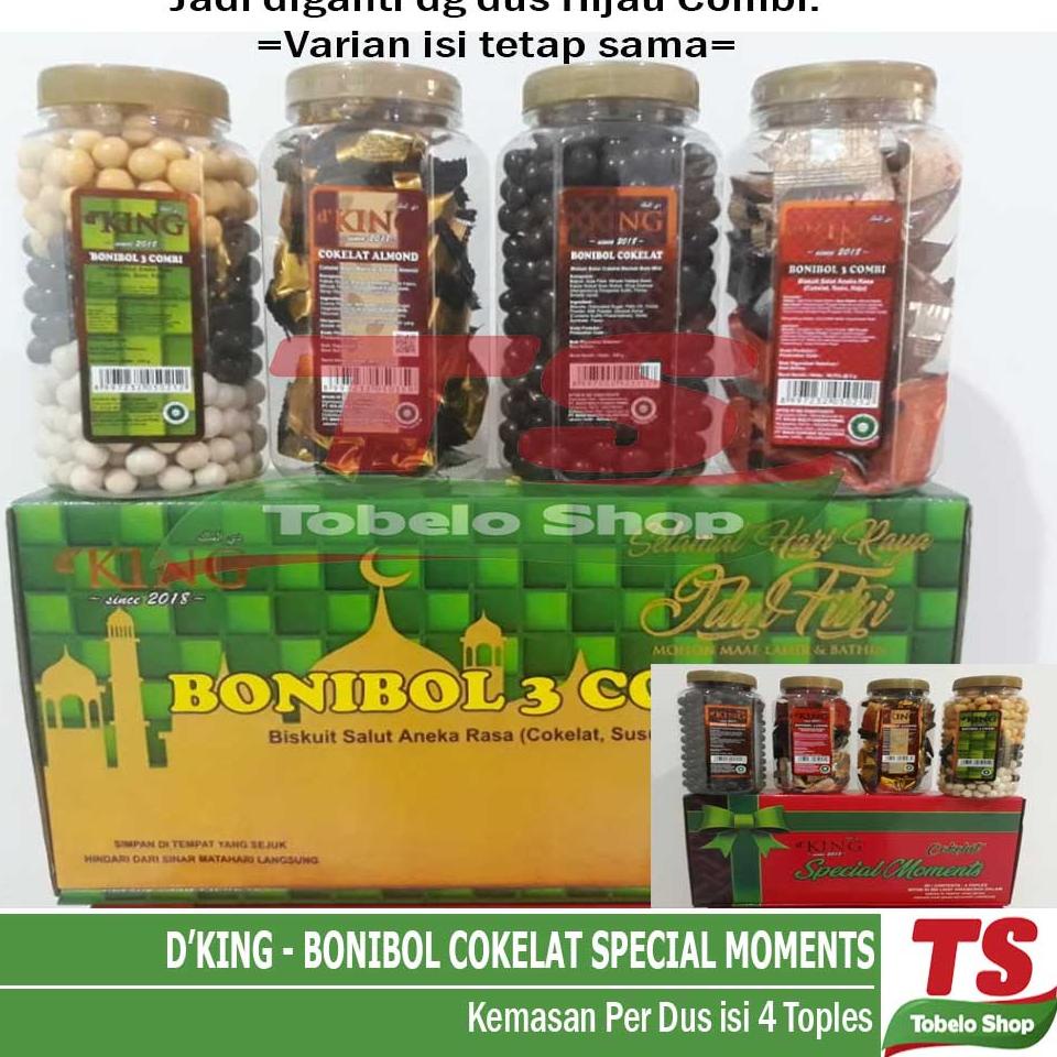 

Ω D'KING BONIBOL COKELAT SPECIAL MOMENTS (DUS) / DKING COKELAT SPECIAL MOMENTS / BONIBOL COKELAT / BONIBOL COMBI / BONIBOL ALMOND ☑