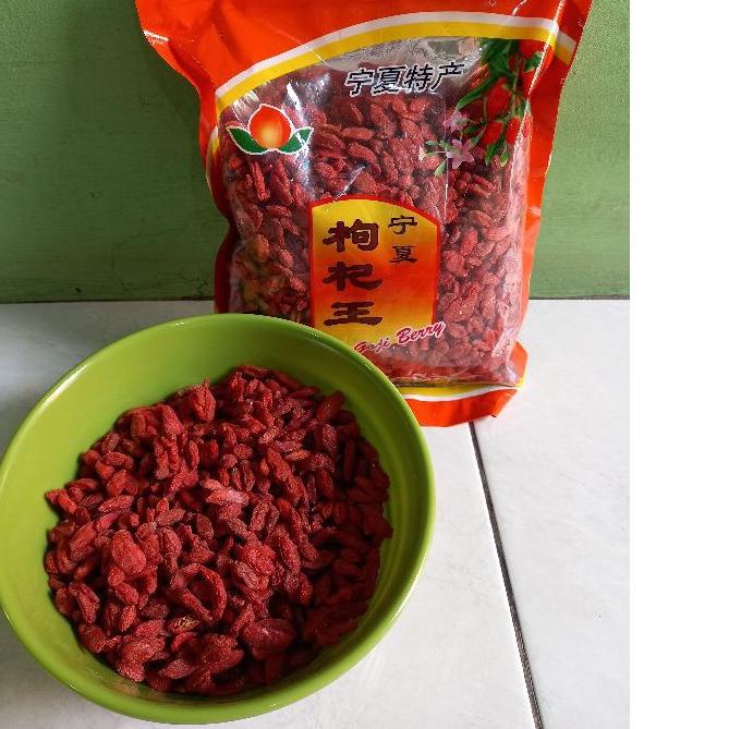 

○ Goji Berry 250gram ➧