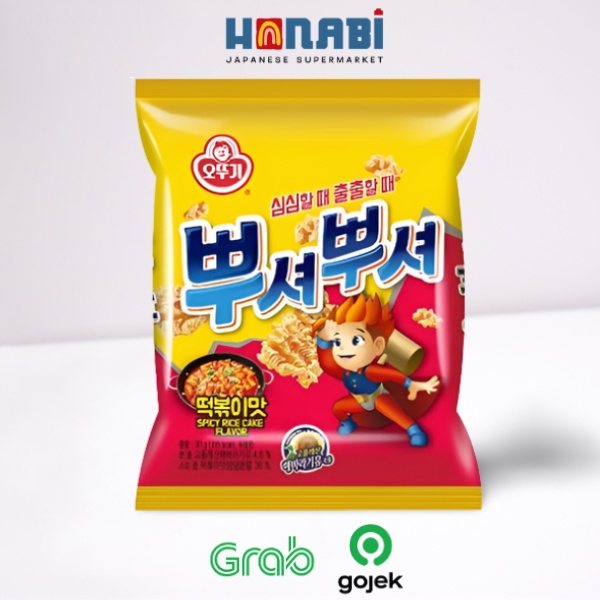 

Ottogi Ramen Snack Korean Spicy Rice Cake - Mie Remas Rasa Tteokpokki Made In Korea