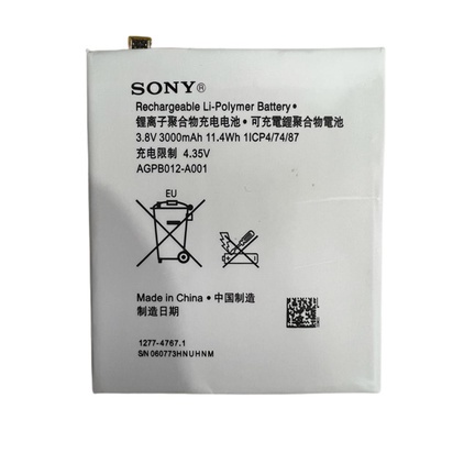 Battery Original Sony M2 aqua / M4 / M4 aqua