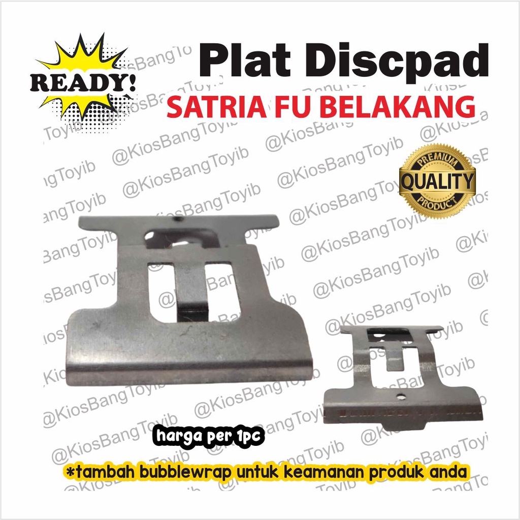 Plat Discpad Dispad SATRIA FU BELAKANG SUPRA BLADE 125FI TIGER REVO