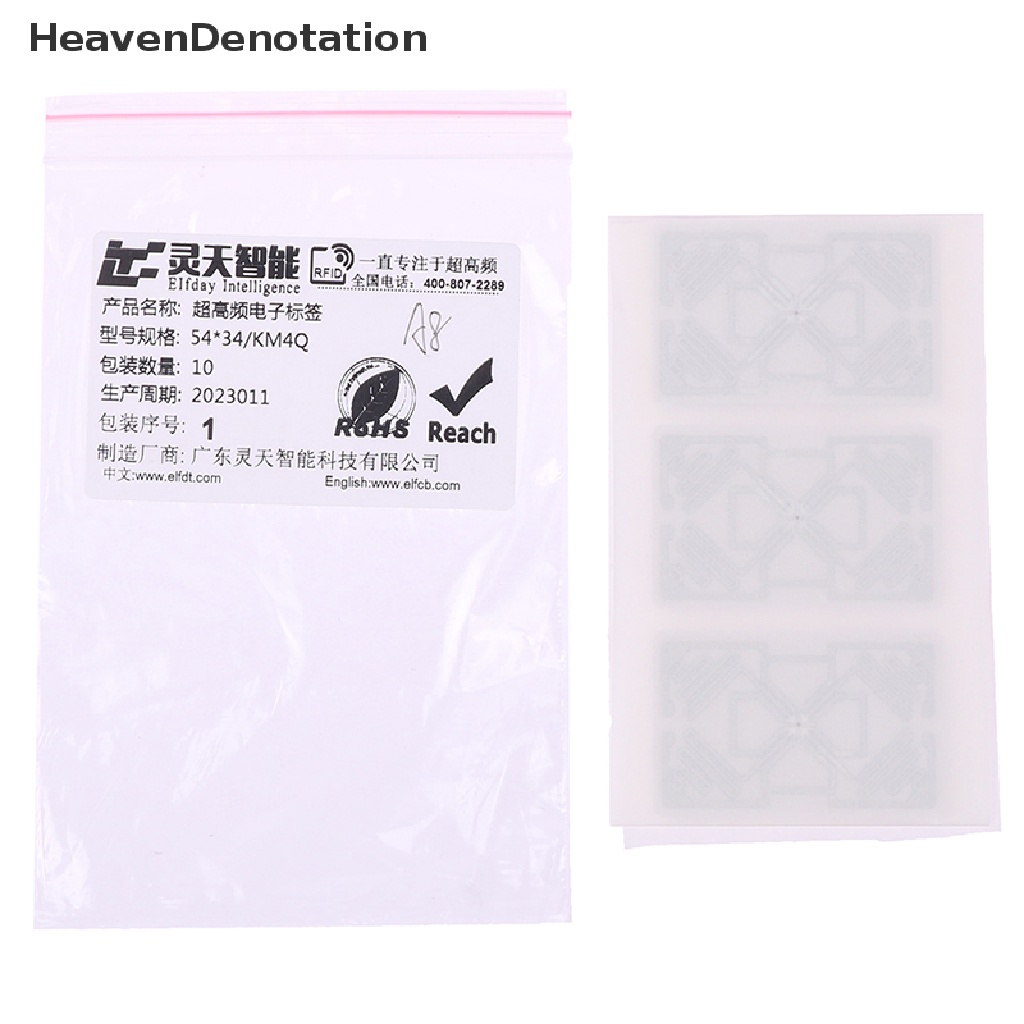 [HeavenDenotation] 10pcs KM4/KM4Q/KU5/U8/U9 Label Stiker Perekat Pasif UHF RFID Tag Dengan Chip HDV