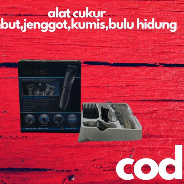 ☇ alat cukur rambut pria anak kimei whal original alat cukur rambut Mesin Potong  ►