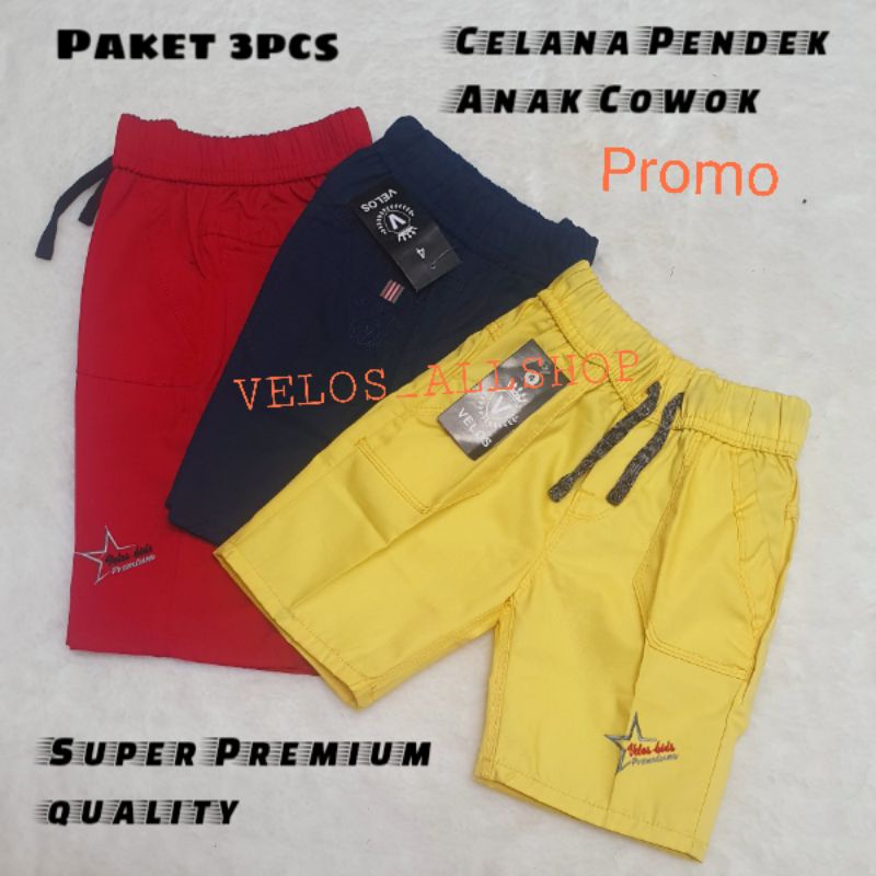 [ Paket isi 3pcs ] Celana anak laki laki laki usia 3 - 13 tahun / celana anak laki laki 7 8 tahun / 