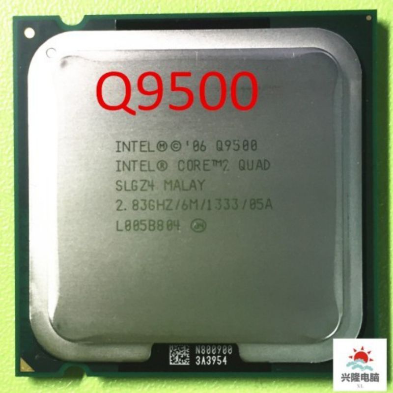 Ready Stock Processor Quad Core Q9500 Ghz Support Motherboard G41 dan G31 asus gigabyte ecs biostar 