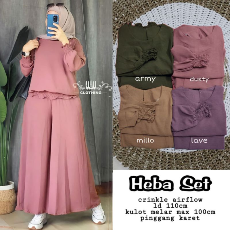 setelan pakaian wanita hijab syar'i terbaru kekinian Heba Set crinkle airflow Ld 110 kulot melar