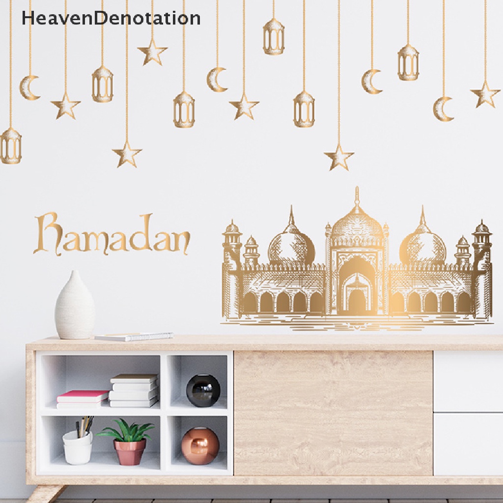 [HeavenDenotation] Stiker Jendela Ramadhan Eid Mubarak Ramadhan Dekorasi Pesta Muslim Islami Lebaran Al Adha Ramadan Kareem Wall Stiker HDV