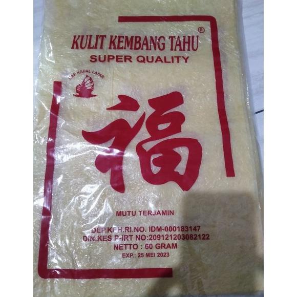 

>XG34448< kulit kembang tahu cap kapal layar 60 gram harga grosir