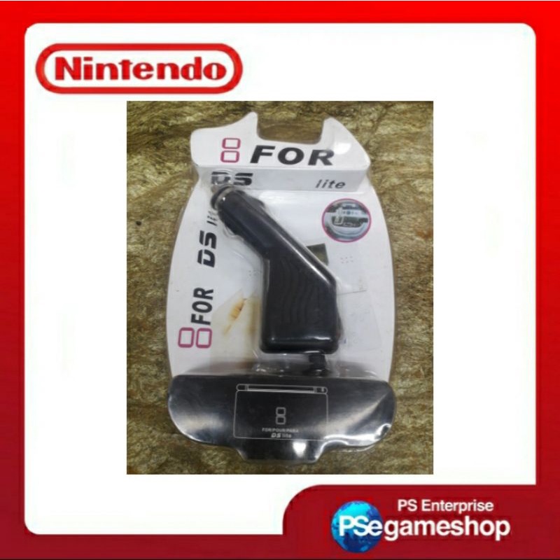 Car Charger for Nintendo DS lite