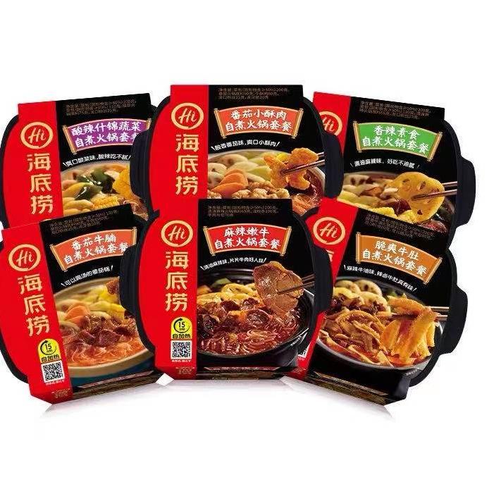 

❄ 【READY】haidilao/instant/hotpot/haidilao instant hotpot/海底捞/自热火锅 ➺