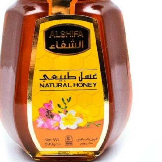 

✰ alshifa 500gr natural arab alsifa ☎