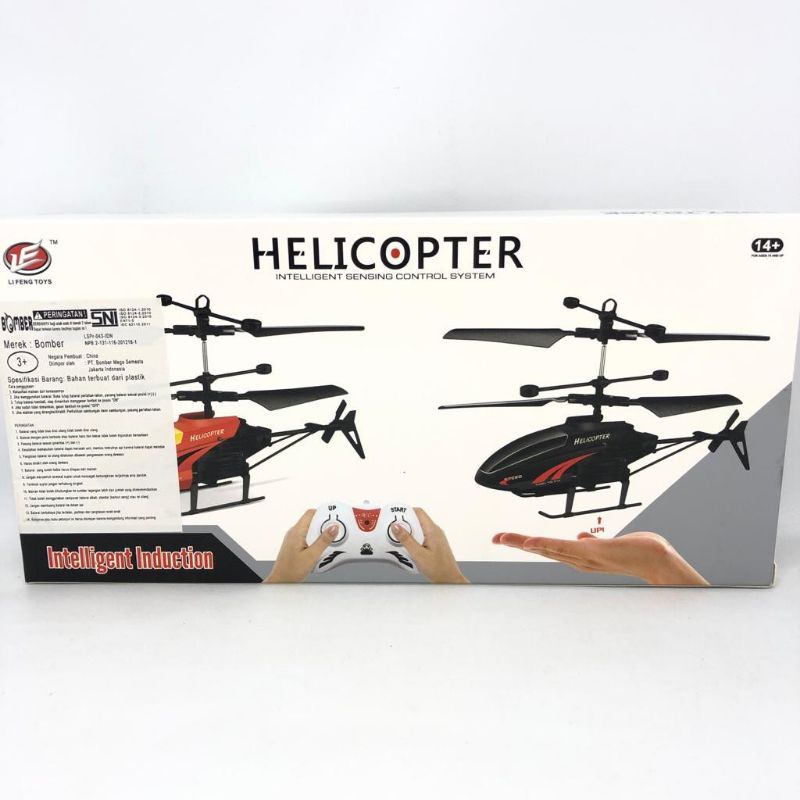 MAINAN RC HELICOPTER INTELLIGENT INDUCTION F380