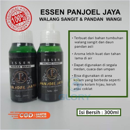 Essen Walang Sangit Dan Pandan Wangi Panjoel Jaya Isi 30 Ml Original Esen Untuk Campuran Umpan Panci