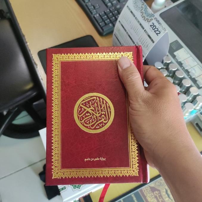Al Quran Utsmani Ibnu Hazm A6 - Mushaf Utsmani Ibnu Hazm A6