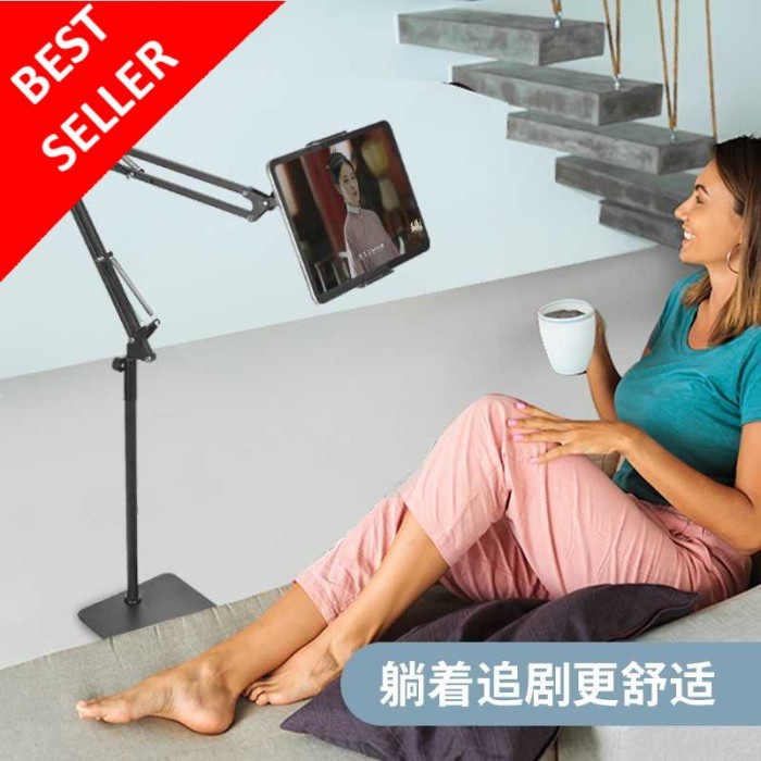 Lazypod Smartphone Tablet Stand Bracket Long Arm Adjustable 360 Degree 135cm - DONGC-001