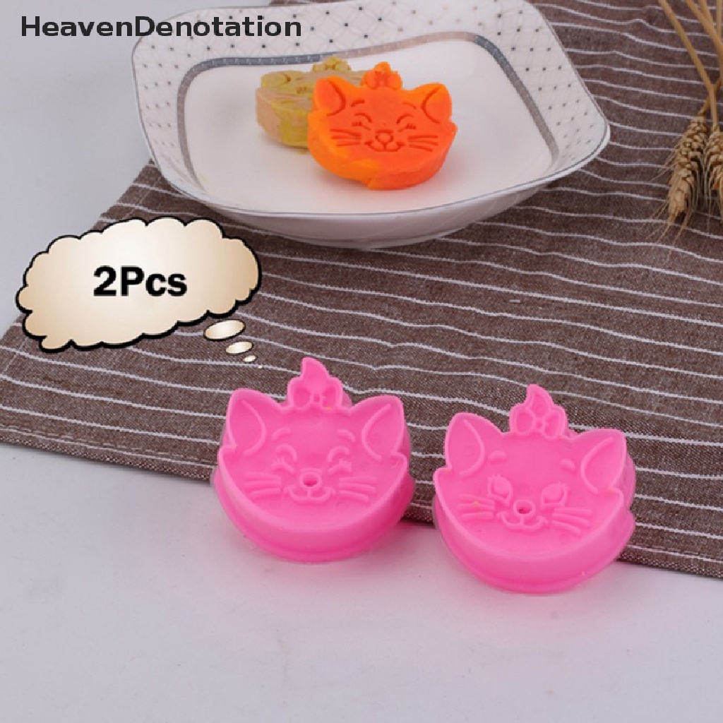 [HeavenDenotation] Cat Cookie Cutter Plastic Biscuit Baking Fruit Cake Kitchen Tools Mold HDV