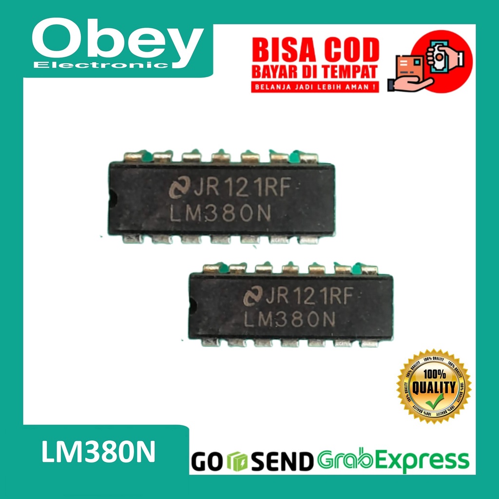 IC LM380N/LM 380 N