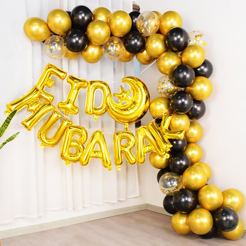 Eid MUBARAK Balon Rantai Set Tema Liburan Pesta Latar Belakang Dekorasi Dekorasi Balon Props Kaizhai Festival Balon Rantai Dekorasi Balon