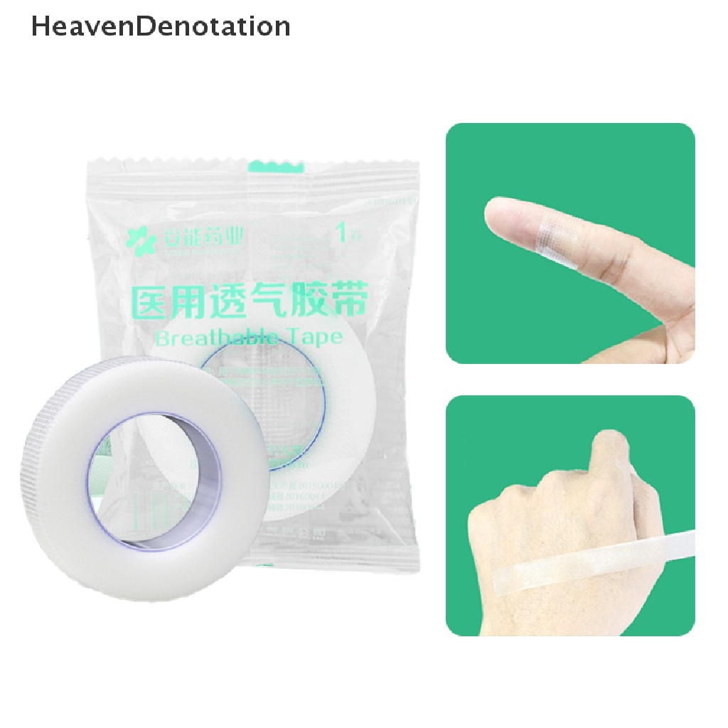 [HeavenDenotation] 9.1m Bulu Mata Palsu Extension Tape Anti-Alergi Bernapas Kain Micropore HDV