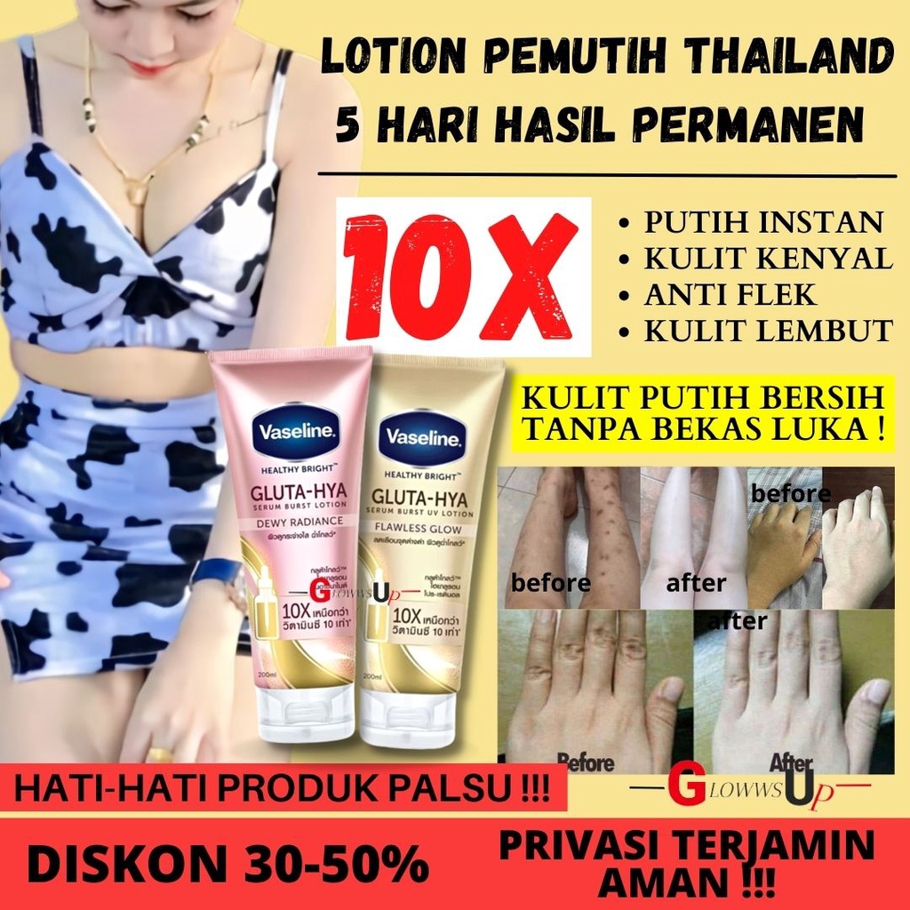 VASELINE GLUTA HYA SERUM BURST UV LOTION 200ML LOTION VASELINE FLAWLESS BRIGHT