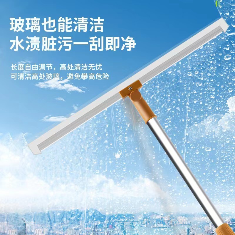 Wiper Lantai Alat Pel Serok Air Hujan Kamar Mandi Pendorong Air