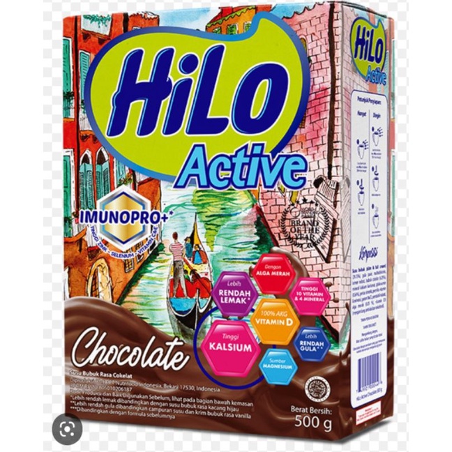 

HI LO ACTIVE