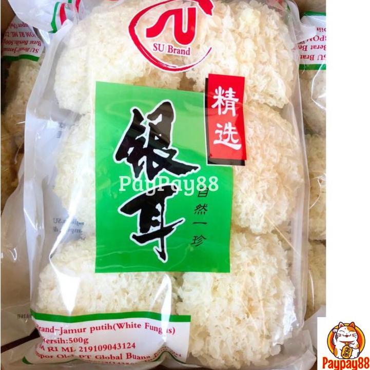 

℮ R SALJU PUTIH / SNOW WHITE FUNGUS / FU YIN ER / R ES KERING 500 gr ◌