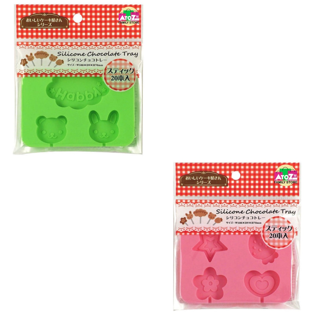 Promo Silicone Chocolate Tray