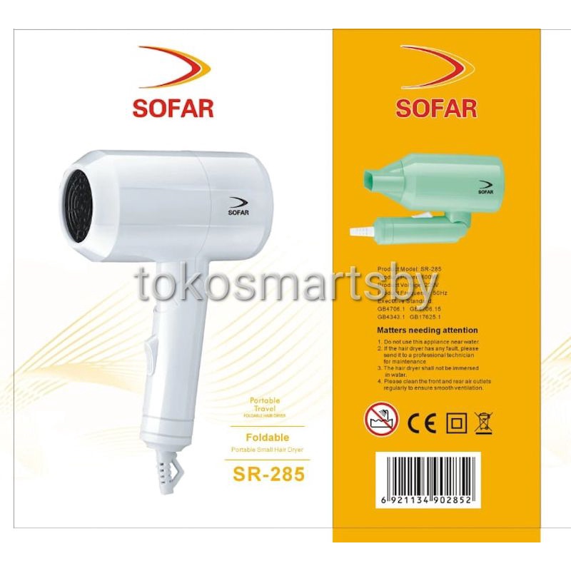 Hair Dryer Sofar 450 Watt &amp; 600 Watt Hair Dryer Lipat Pengering Rambut