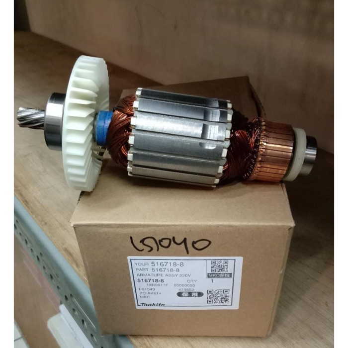 Armature MAKITA LS 1040 LS1040 MAKITA Armature 516718 8 Asli Original