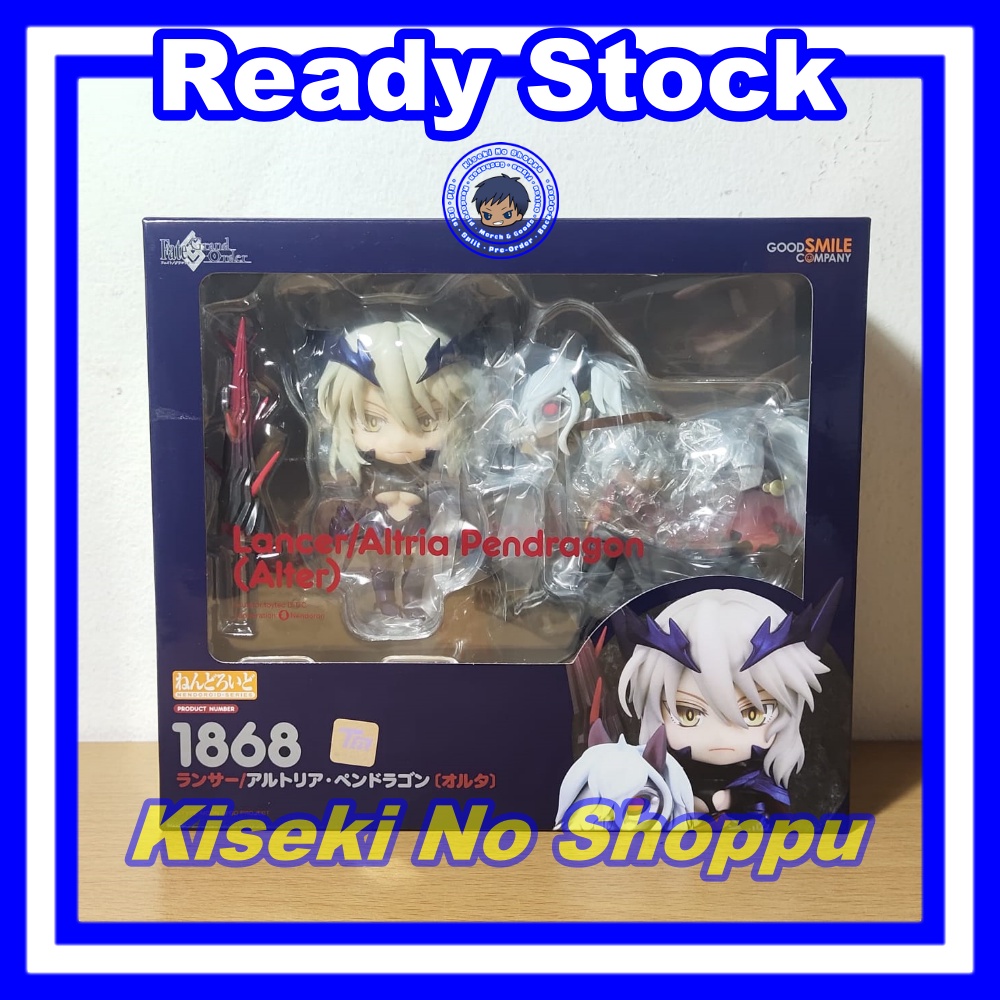 Nendoroid Lancer/Altria Pendragon (Alter) (Fate Series) [1868]