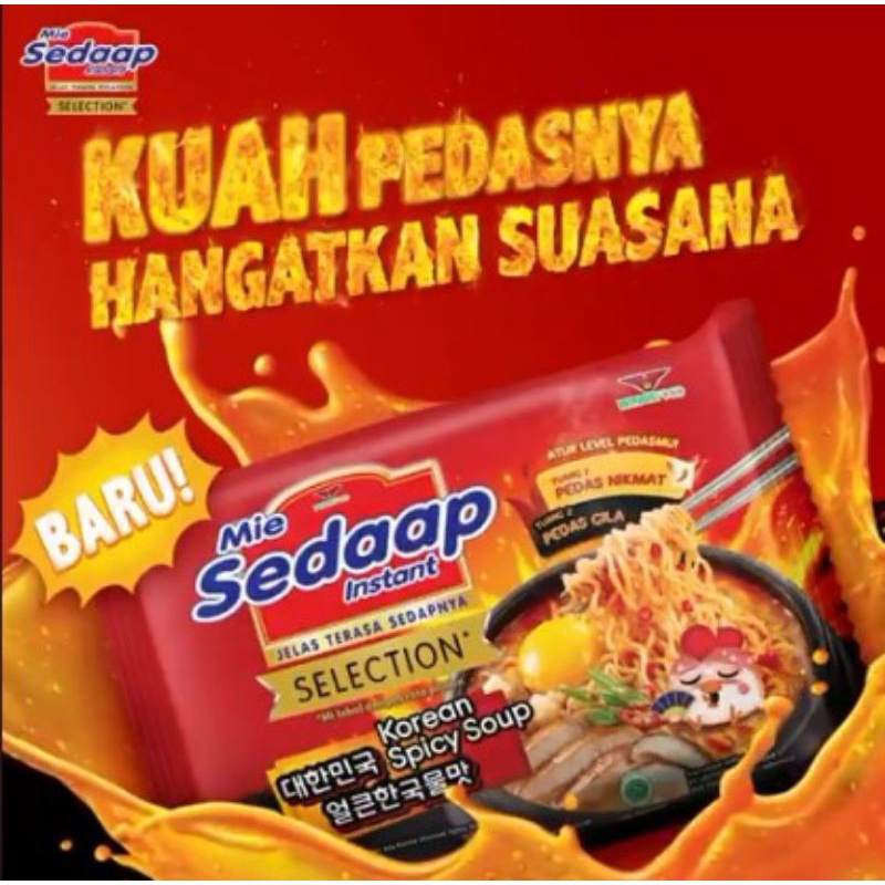 

Mie sedaap kuah korea spicy soup