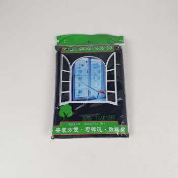 Gorden Jaring Anti Nyamuk Serangga Tempel Jendela Pintu dengan Perekat Velcro Kuat Window Net Mesh Curtain 130x150cm / Tirai Gorden Jaring Pelindung Jendela Pintu Anti Nyamuk Lalat Serangga Anti Debu / Jaring Penangkal Nyamuk / Kasa Nyamuk Ventilasi Udara