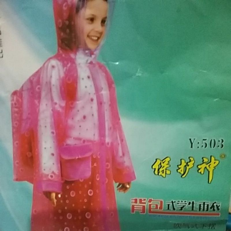 dxnY503/508 JAS HUJAN ANAK 6-13TAHUN