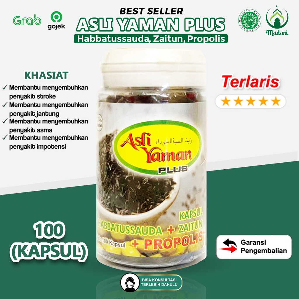 Kapsul Habbatussauda Asli Yaman 100 Kapsul Plus 3 in 1 (Habbatussauda, Propolis, Zaitun)