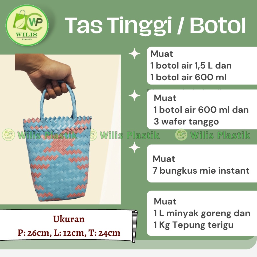 Tas Anyaman Tinggi untuk Botol / Tas Anyam PLastik untuk Souvenir Parcel Hampers Bingkisan