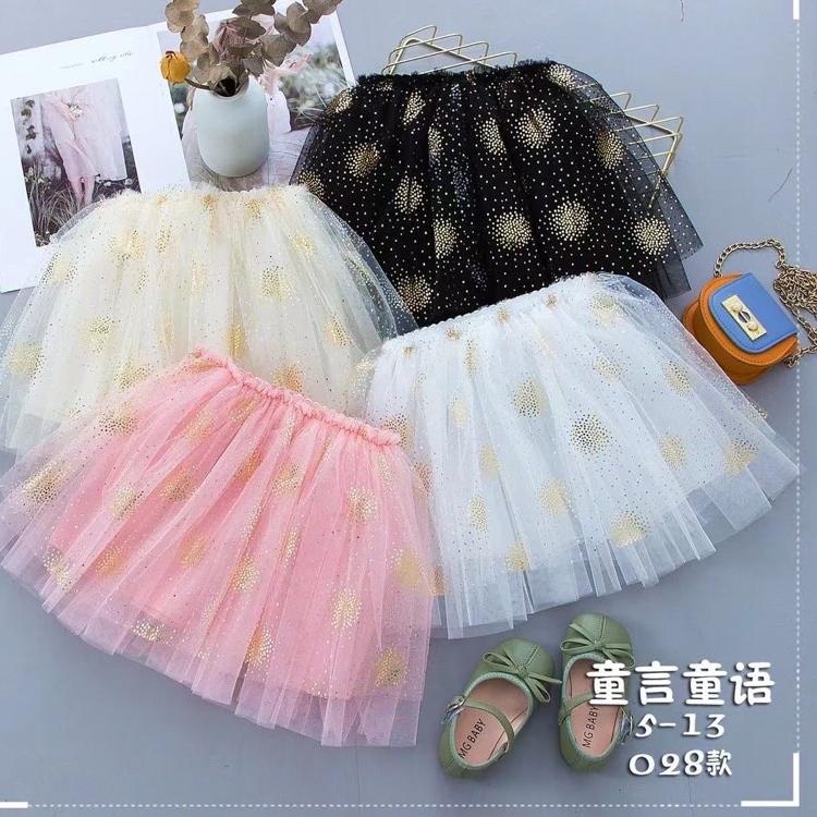 ◌ ROK TUTU ANAK IMPORT USIA 1-6TH / ROK TILE TUMPUK IMPORT LEMBUT / ROK BALET PREMIUM ❇