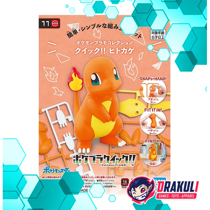 Pokemon Plamo Collection Quick 11 Charmander