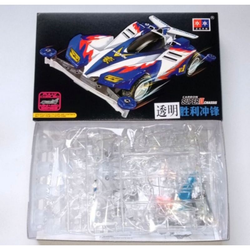 REP TAMIYA VICTORY MAGNUM SUPER II CHASIS MERK DAXING