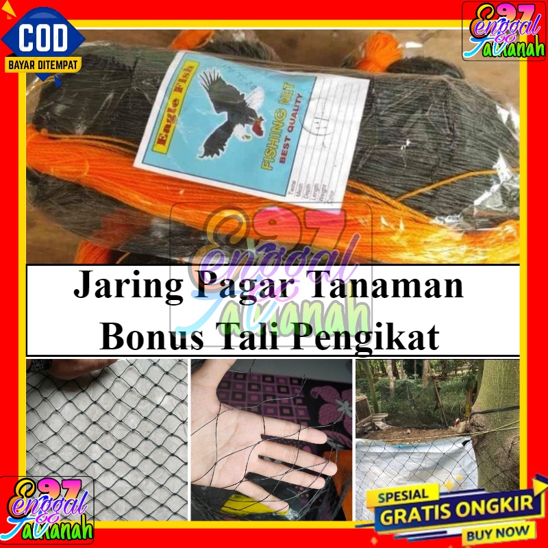 Jaring Pagar Ayam/Jaring pengaman pagar/Jaring lubang kecil/Jaring tutup kolam ikan/Jaring Ayam