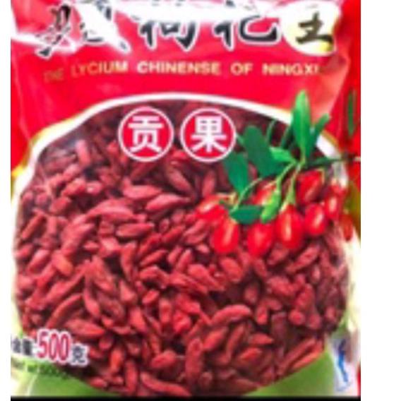 

✬ Gojibery / kici / 500g ➭