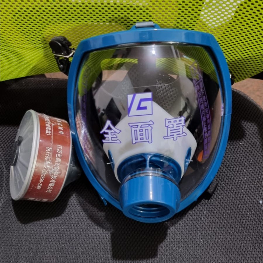 Full Face Gas Mask Single Filter Tank / Masker Respirator