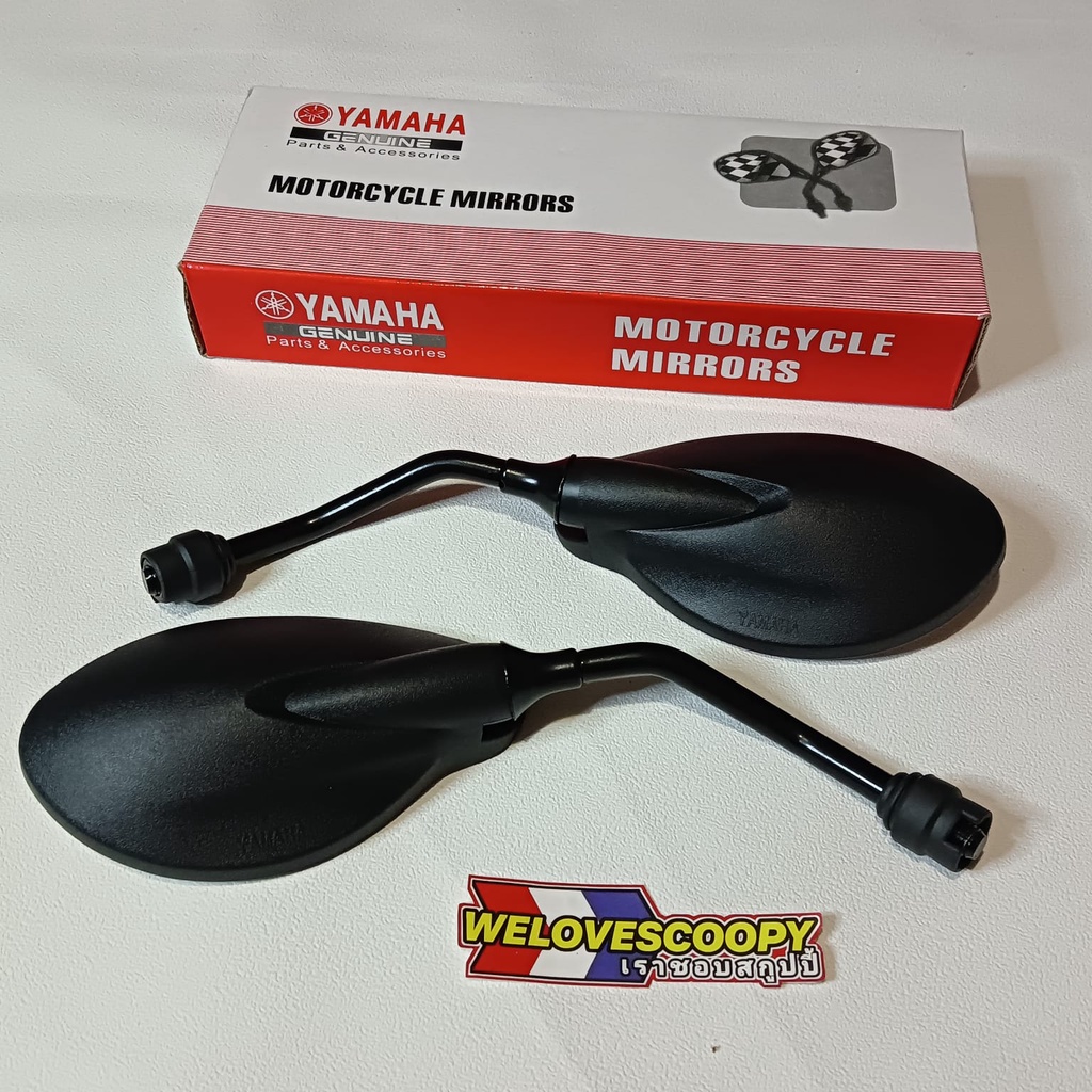 spion f1zr / spion beat / spion mio / spion vario / spion x1 / spion vega / spion lexy / mio / spion
